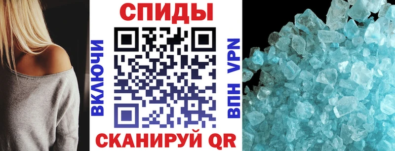 ОМГ ОМГ рабочий сайт Реутов Амфетамин Premium