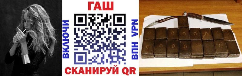 ГАШ индика сатива  МЕГА ССЫЛКА  Реутов 