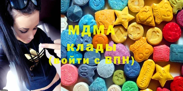 mix Баксан
