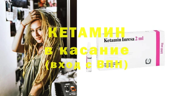 прущая мука Балахна