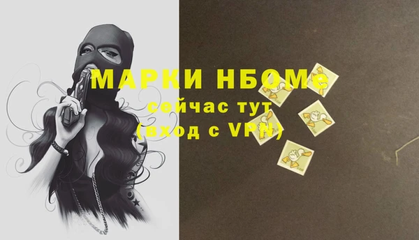 spice Балабаново
