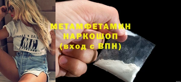 mix Баксан