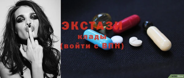 mix Баксан