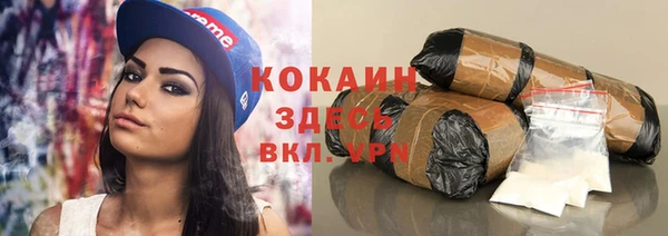 mix Баксан