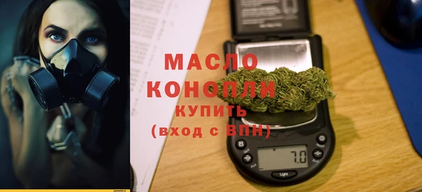 гашиш Покачи