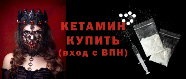spice Балабаново