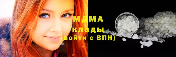spice Балабаново