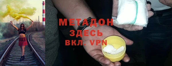 прущая мука Балахна