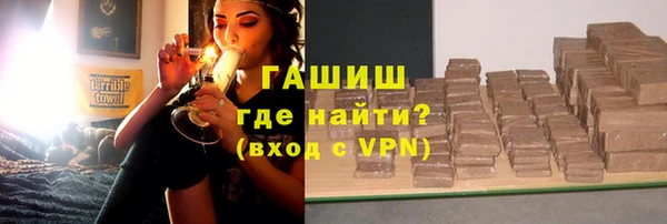 mix Баксан