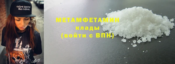 mix Баксан