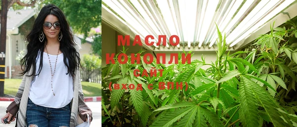 spice Балабаново