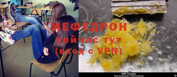 mix Баксан