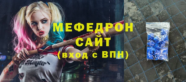 mix Баксан