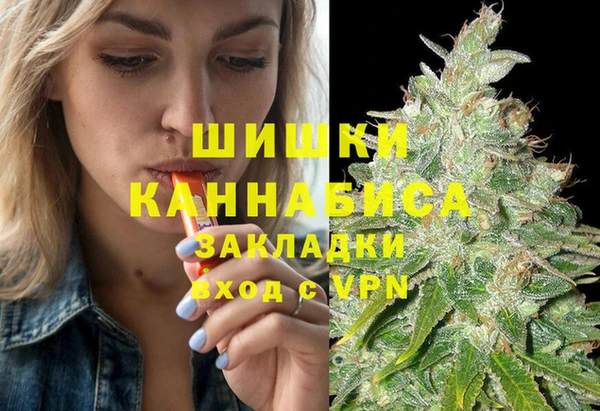 прущие крисы Покров