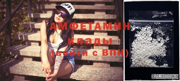 spice Балабаново
