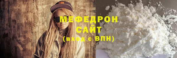 mix Баксан