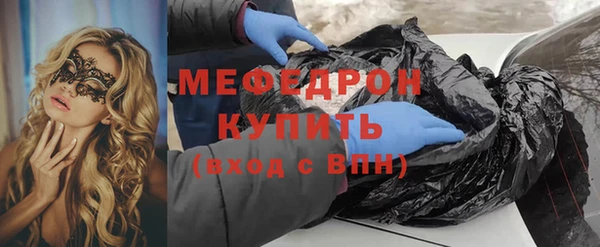 mix Баксан