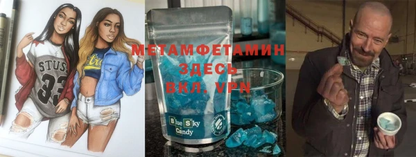 mix Баксан