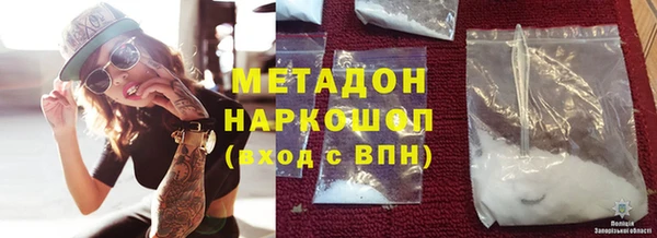 spice Балабаново