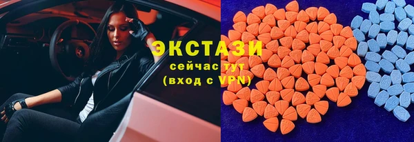 прущие крисы Покров