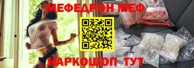 не бодяженный Нягань