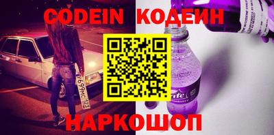 меф Обь
