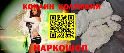 не бодяженный Нягань