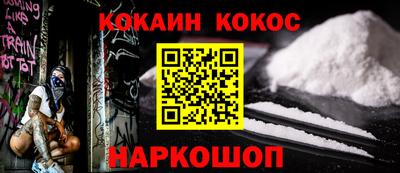 меф Обь