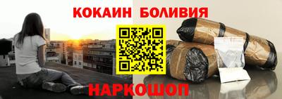 меф Обь