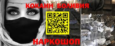 не бодяженный Нягань