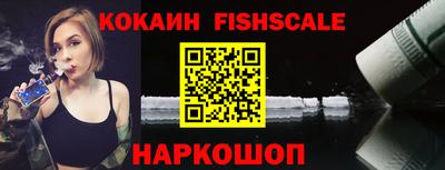 не бодяженный Нягань