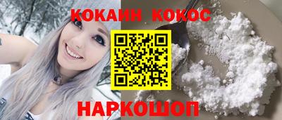 прущие крисы Обнинск