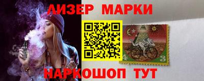меф Обь
