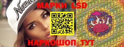 меф Обь