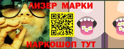 не бодяженный Нягань