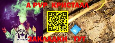 не бодяженный Нягань
