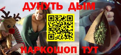 прущие крисы Обнинск