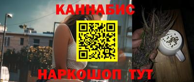 прущие крисы Обнинск