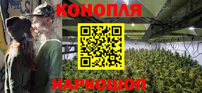 прущие крисы Обнинск