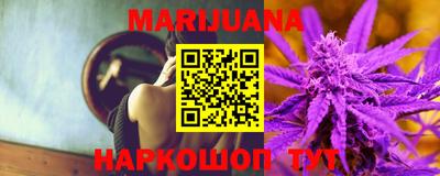 меф Обь
