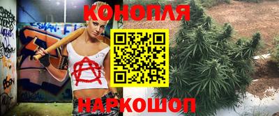 меф Обь