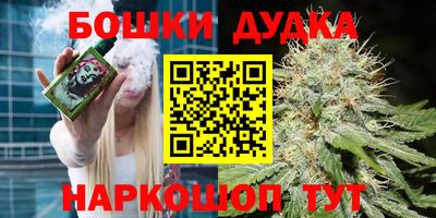 меф Обь