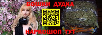 прущие крисы Обнинск