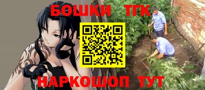 меф Обь