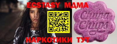 меф Обь