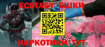 не бодяженный Нягань