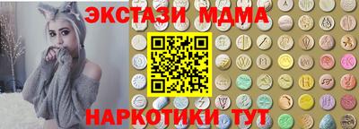 меф Обь