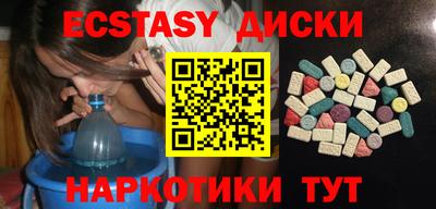не бодяженный Нягань