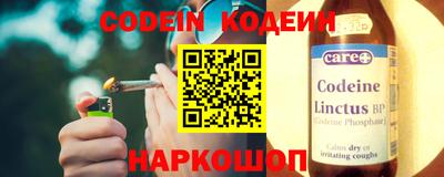 прущие крисы Обнинск