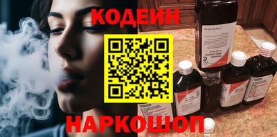 не бодяженный Нягань